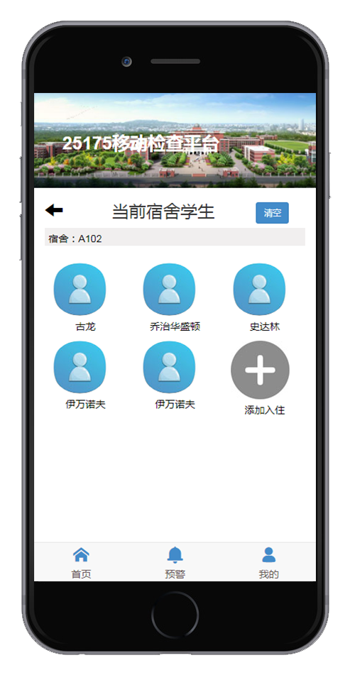 feature img