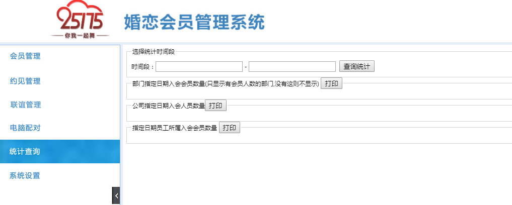 圖片加載出錯