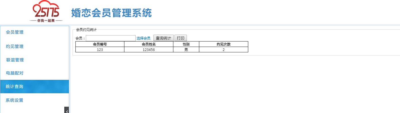 圖片加載出錯