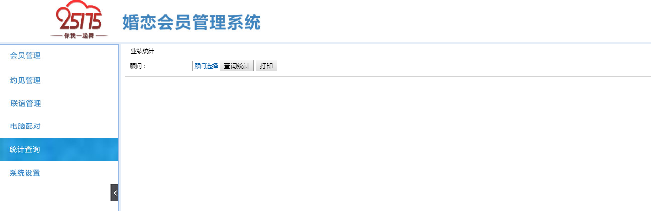 圖片加載出錯