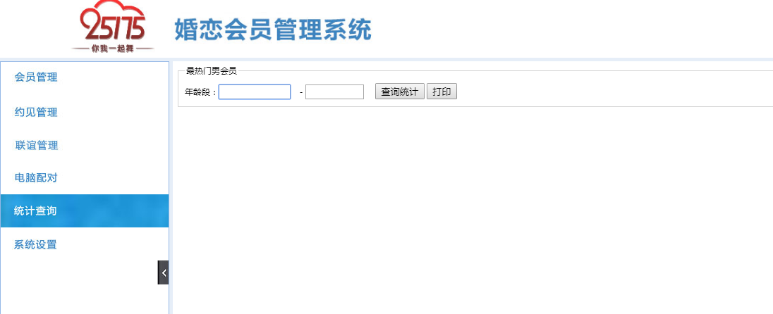 圖片加載出錯