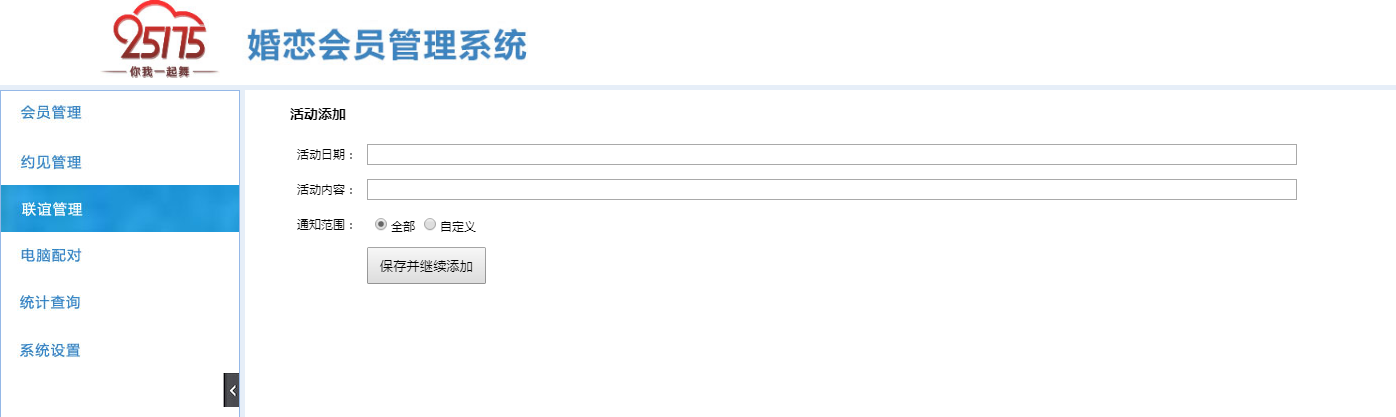 圖片加載出錯