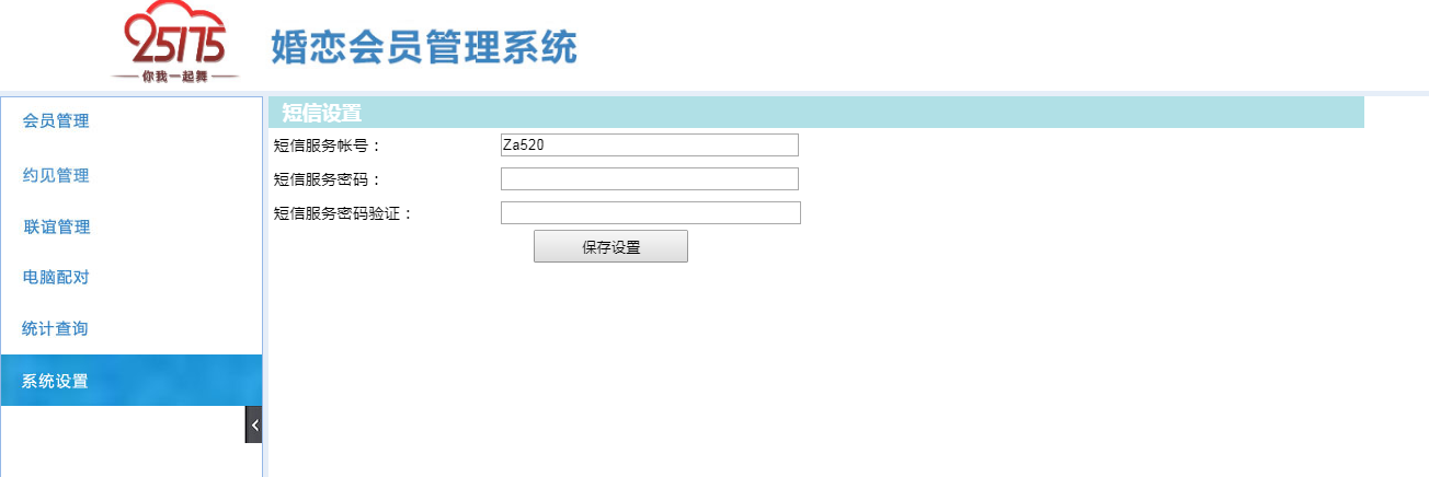 圖片加載出錯