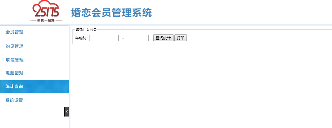 圖片加載出錯
