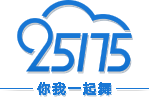 貨運(yùn)管理